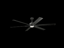  300301SBK - 80 Inch Szeplo II Fan