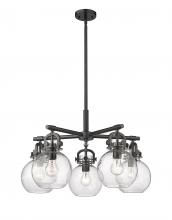  410-5CR-BK-G410-7SDY - Newton Sphere - 5 Light - 26 inch - Matte Black - Chandelier