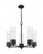  428-5CR-BK-G428-12SDY - Bolivar - 5 Light - 25 inch - Matte Black - Chain Hung - Chandelier