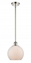  516-1S-PN-G121-8CSN-LED - Farmhouse Chicken Wire - 1 Light - 8 inch - Polished Nickel - Mini Pendant