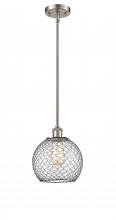  516-1S-SN-G122-8CBK-LED - Farmhouse Chicken Wire - 1 Light - 8 inch - Brushed Satin Nickel - Mini Pendant