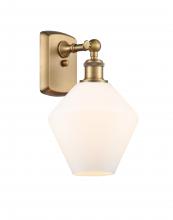  516-1W-BB-G651-8 - Cindyrella - 1 Light - 8 inch - Brushed Brass - Sconce