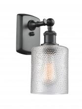  516-1W-BK-G112-LED - Cobbleskill - 1 Light - 5 inch - Matte Black - Sconce