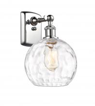  516-1W-PC-G1215-8 - Athens Water Glass - 1 Light - 8 inch - Polished Chrome - Sconce