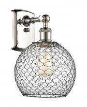  516-1W-PN-G122-8CBK-LED - Farmhouse Chicken Wire - 1 Light - 8 inch - Polished Nickel - Sconce