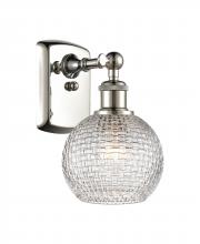  516-1W-PN-G122C-6CL - Athens - 1 Light - 6 inch - Polished Nickel - Sconce