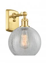 Innovations Lighting 516-1W-SG-G125 - Athens - 1 Light - 8 inch - Satin Gold - Sconce