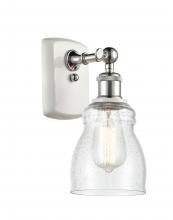  516-1W-WPC-G394 - Ellery - 1 Light - 5 inch - White Polished Chrome - Sconce