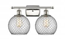  516-2W-PN-G122-8CBK-LED - Farmhouse Chicken Wire - 2 Light - 18 inch - Polished Nickel - Bath Vanity Light