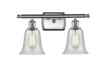  516-2W-SN-G2812-LED - Hanover - 2 Light - 16 inch - Brushed Satin Nickel - Bath Vanity Light