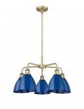  516-5CR-AB-MBD-75-BL - Plymouth - 5 Light - 26 inch - Antique Brass - Chandelier