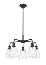 Innovations Lighting 516-5CR-BK-G392 - Ellery - 5 Light - 23 inch - Matte Black - Chandelier