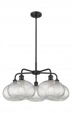  516-5CR-BK-G555-10CL - Ithaca - 5 Light - 28 inch - Matte Black - Chandelier