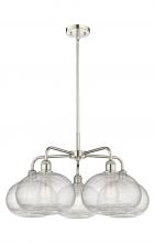  516-5CR-PN-G555-10CL - Ithaca - 5 Light - 28 inch - Polished Nickel - Chandelier