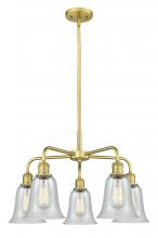  516-5CR-SG-G2812 - Hanover - 5 Light - 24 inch - Satin Gold - Chandelier