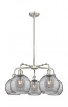  516-5CR-SN-G1213-8SM - Athens Deco Swirl - 5 Light - 26 inch - Satin Nickel - Chandelier