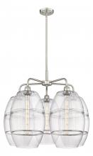  516-5CR-SN-G557-10CL - Vaz - 5 Light - 28 inch - Satin Nickel - Chandelier