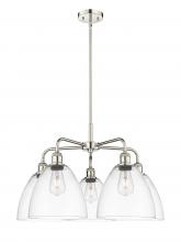  516-5CR-SN-GBD-92 - Bristol - 5 Light - 27 inch - Satin Nickel - Chandelier