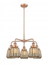  916-5CR-AC-G146 - Chatham - 5 Light - 26 inch - Antique Copper - Chandelier