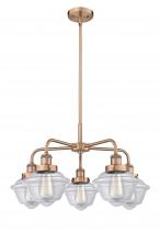  916-5CR-AC-G532 - Oxford - 5 Light - 26 inch - Antique Copper - Chandelier