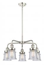  916-5CR-PN-G184S - Canton - 5 Light - 24 inch - Polished Nickel - Chandelier