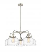  916-5CR-SN-G713 - Bell - 5 Light - 26 inch - Satin Nickel - Chandelier