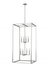  5234508EN-962 - Extra Large Eight Light Hall / Foyer