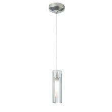  161180-SKT-STND-85-ZM0065 - Exos Glass Low Voltage Mini Pendant