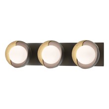  201378-SKT-14-86-GG0711 - Brooklyn 3-Light Straight Double Shade Bath Sconce