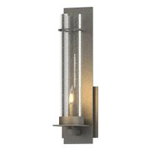  204265-SKT-20-II0214 - New Town Large Sconce