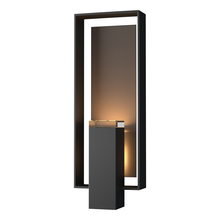  302605-SKT-80-77-ZM0546 - Shadow Box Large Outdoor Sconce