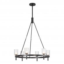  CH338632UBCC - Lucian 32-in Clear Crystal/Urban Bronze 6 Lights Chandeliers