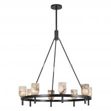  CH338836UBAR - Lucian 36-in Urban Bronze/Alabaster 8 Lights Chandeliers