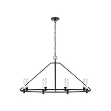  CC1208AI - Keystone Oval Chandelier