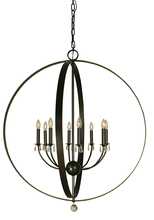  4378 MB - 8-Light Mahogany Bronze Constellation Foyer Chandelier