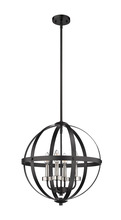  70565 - Aura 12" 4-Light Strap Steel Sphere - MB with MB,CG, and NK Candle Covers