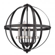  70487 - Aura 18" 4-Light Strap Steel Sphere - MB with MB,CG, and NK Candle Covers