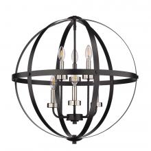  70490 - Aura 24" 6-Light Strap Steel Sphere - MB with MB,CG, and NK Candle Covers