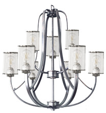  19103 - Lexington 9-Light Clear Glass Chandelier - NK