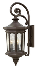  1604OZ-LL - Large Wall Mount Lantern