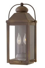  1854LZ-LL - Medium Wall Mount Lantern